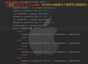 Java中文API终极指南：解锁高效开发的10个关键技巧