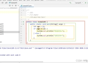 从零开始学编程：Java和Python的7大关键差异解析