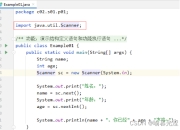 Unity+Java黄金组合：解锁移动端高性能开发的7个关键策略