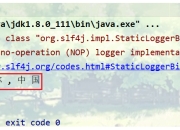 Java时间戳获取全攻略：从基础到高阶的5种实现方式