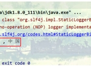 Java时间戳获取全攻略：从基础到高阶的5种实现方式
