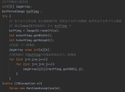 Java HTTP通信指南：从基础到实战