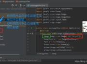 2023年最流行的Java开源框架全面解析与比较