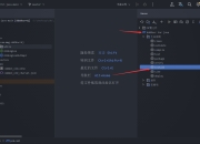 Java代码编写与优化：从入门到精通的实用指南