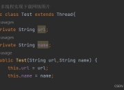 Java三维数组详解：从入门到精通