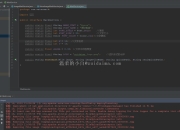 Java 8 API 完全指南：从入门到精通