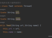 Java缓存技术全解析：提升应用性能的关键