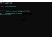 Java桌面应用开发终极指南：Swing与JavaFX深度解析