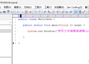 颠覆认知！这5个现代Java Web框架将改变你的开发方式