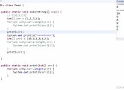 Java字符串输入完全指南：从Scanner到BufferedReader的深度解析