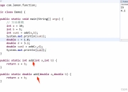深入理解Java Set：HashSet、TreeSet与LinkedHashSet核心区别