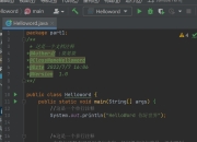 深度解析Java数组函数：从Arrays类到Stream API的高效使用技巧