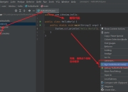手把手教你配置Java8环境变量：Windows/Linux/macOS全平台详解