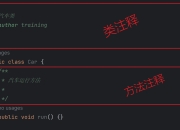 掌握Java编译的艺术：javac命令深度指南