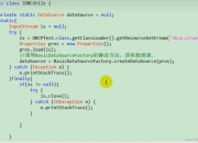 5种Java判断整数的实用技巧，程序员必收藏！