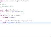 Java UI开发必看：现代化控件库选型与自定义组件开发