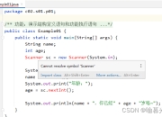Java嵌套类完全指南：从基础语法到高级应用场景