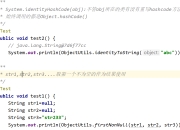 Java矩阵操作终极教程：手写实现与EJML实战