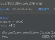 Java面试必备：500道高频笔试题大全（含详细答案解析）