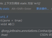 Java面试必备：500道高频笔试题大全（含详细答案解析）