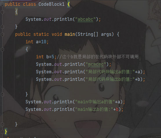 从JVM到分布式系统：Java后端面试全维度题库与实战解析