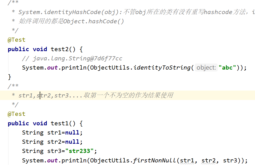 Java字符串获取全攻略：从基础到高阶的5种实现方式