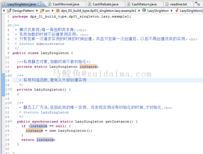从入门到精通：Java工厂模式在大型项目中的最佳实践