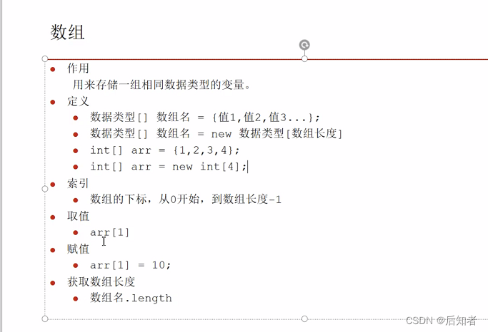 深入解析Java取余运算：从数学原理到性能优化
