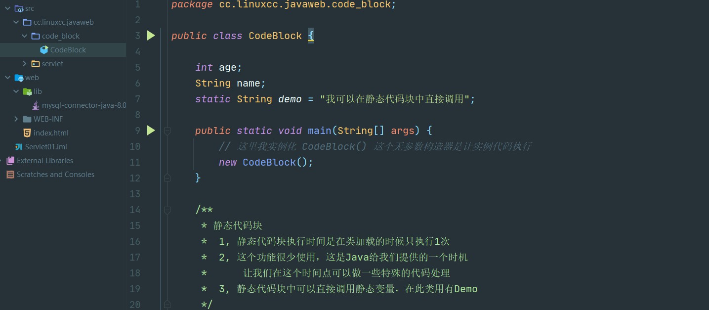 从零构建高性能Java API接口：SpringBoot实战与安全策略