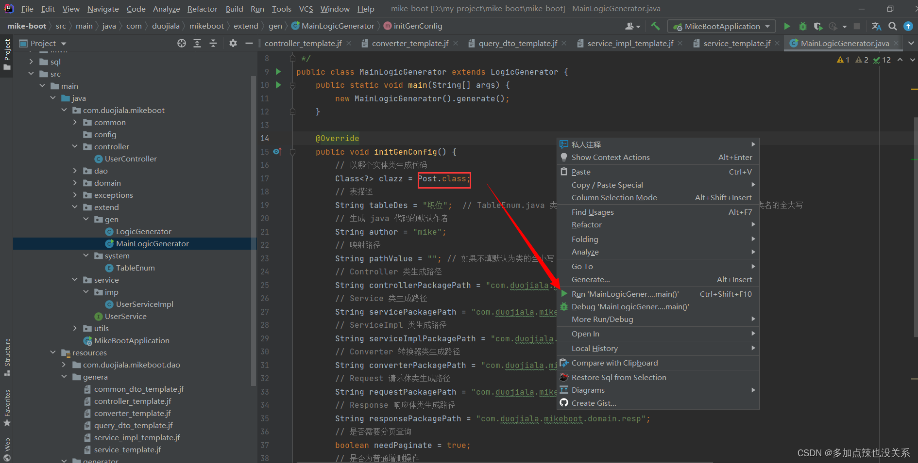 Java Blob终极指南：存储、读取与优化技巧全掌握
