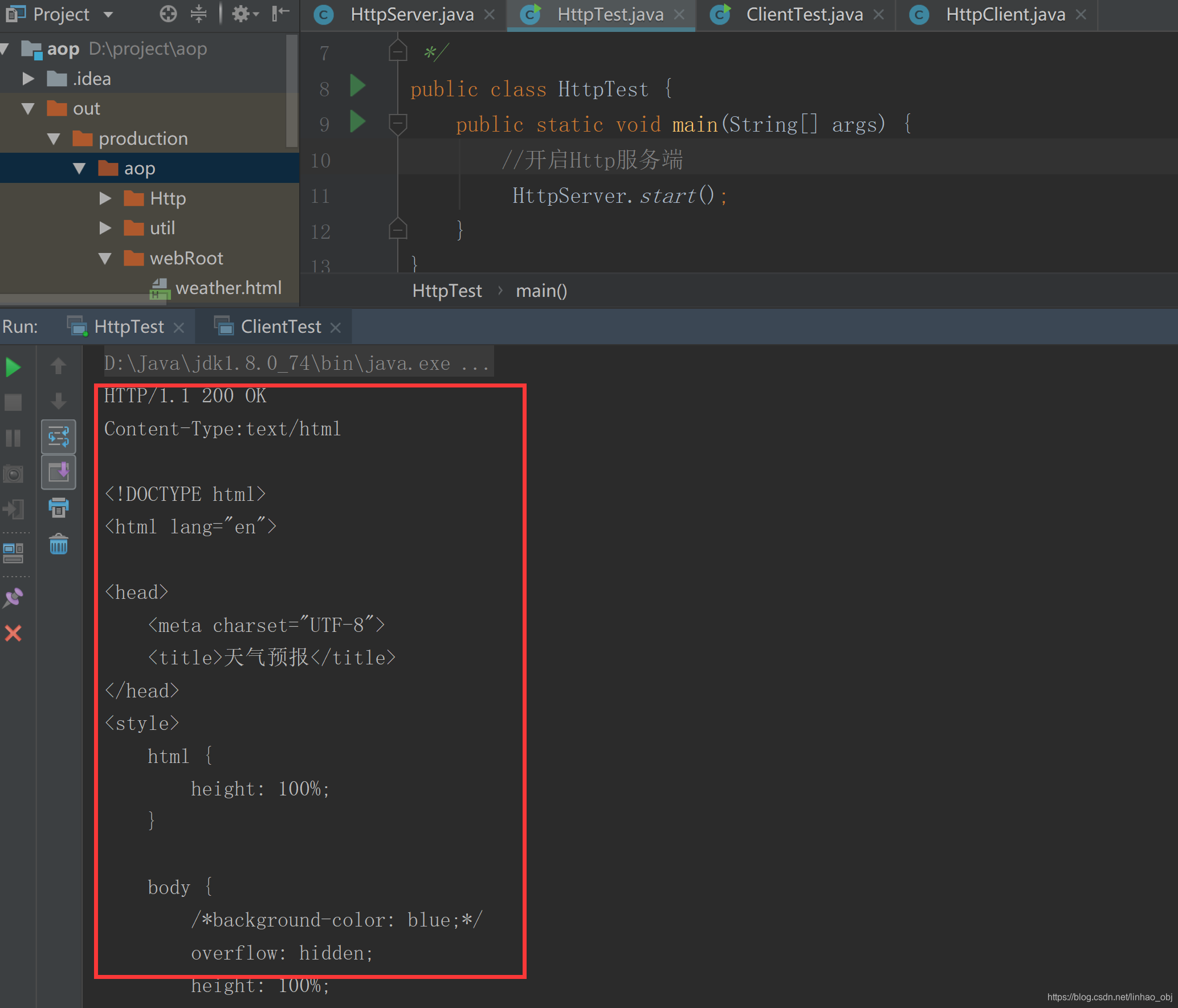 告别选择困难！资深架构师带你挑选最适合的Java Web框架