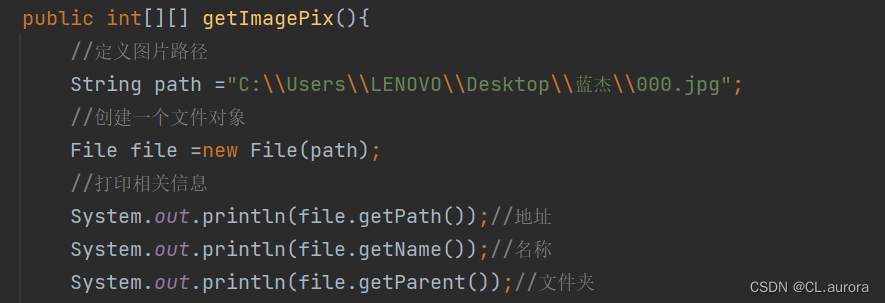 Java数组初始化详解：从基础到高级的5种方法