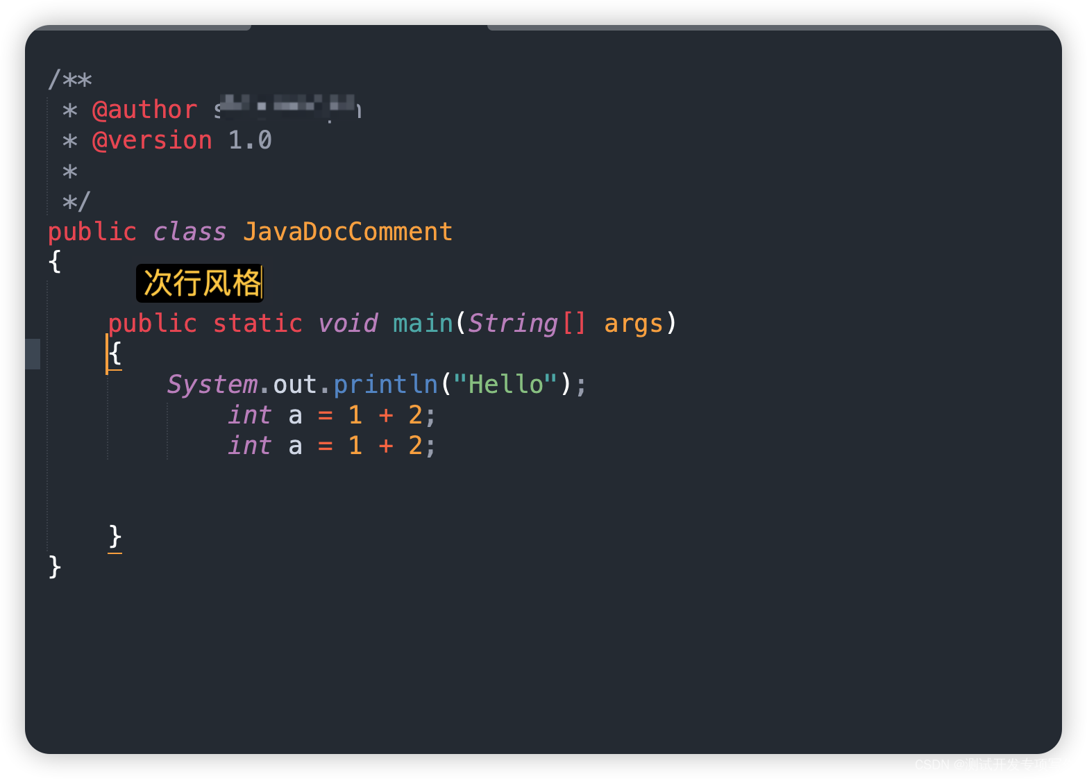 Java读取CSV完全指南：从基础到高阶优化技巧