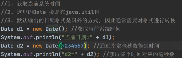 Java开发者必备：10款高效编程软件全面评测与推荐