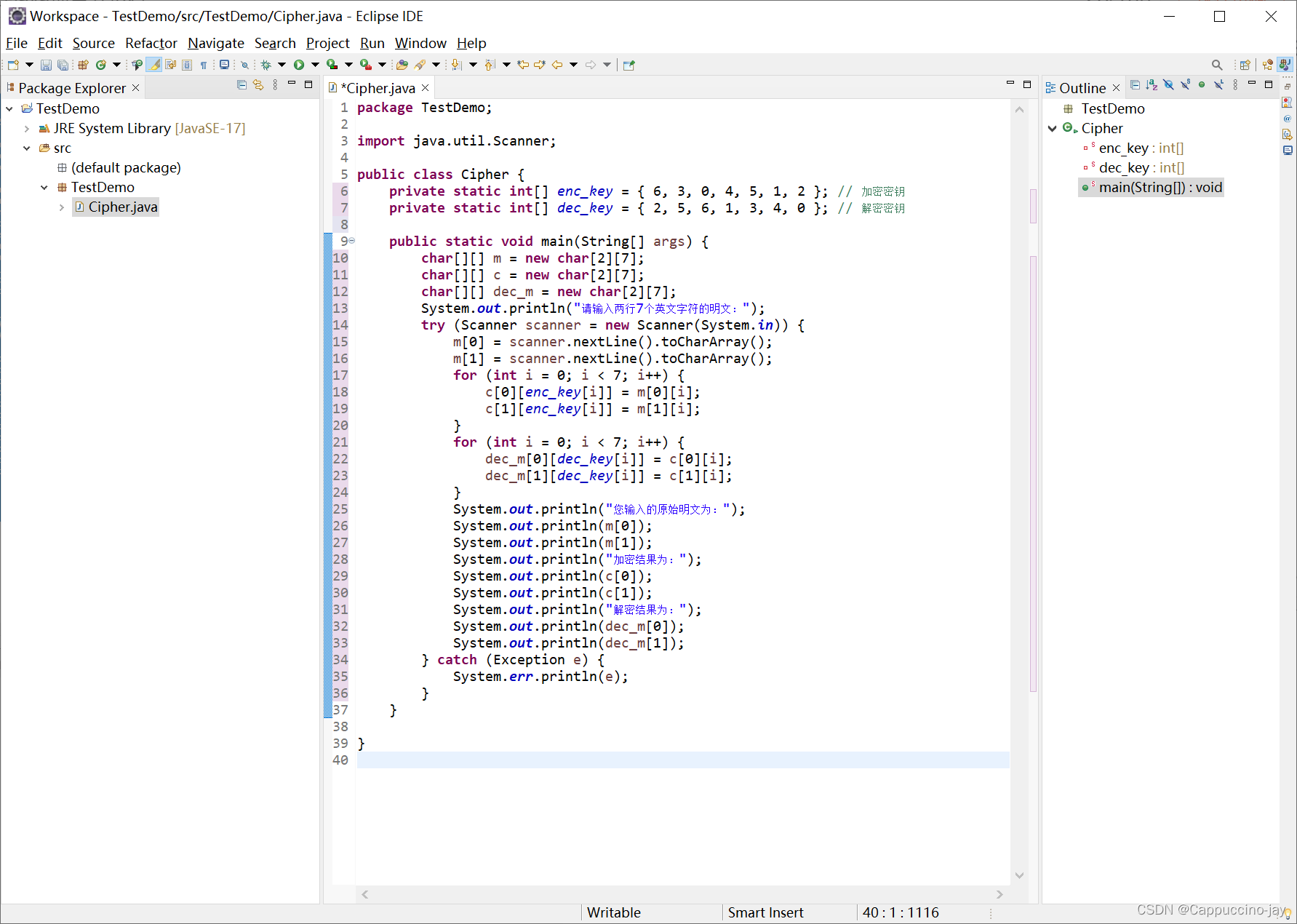 Unity+Java黄金组合：解锁移动端高性能开发的7个关键策略