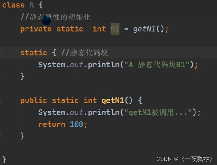2023最新Java下载指南：手把手教你安装JDK并配置环境变量