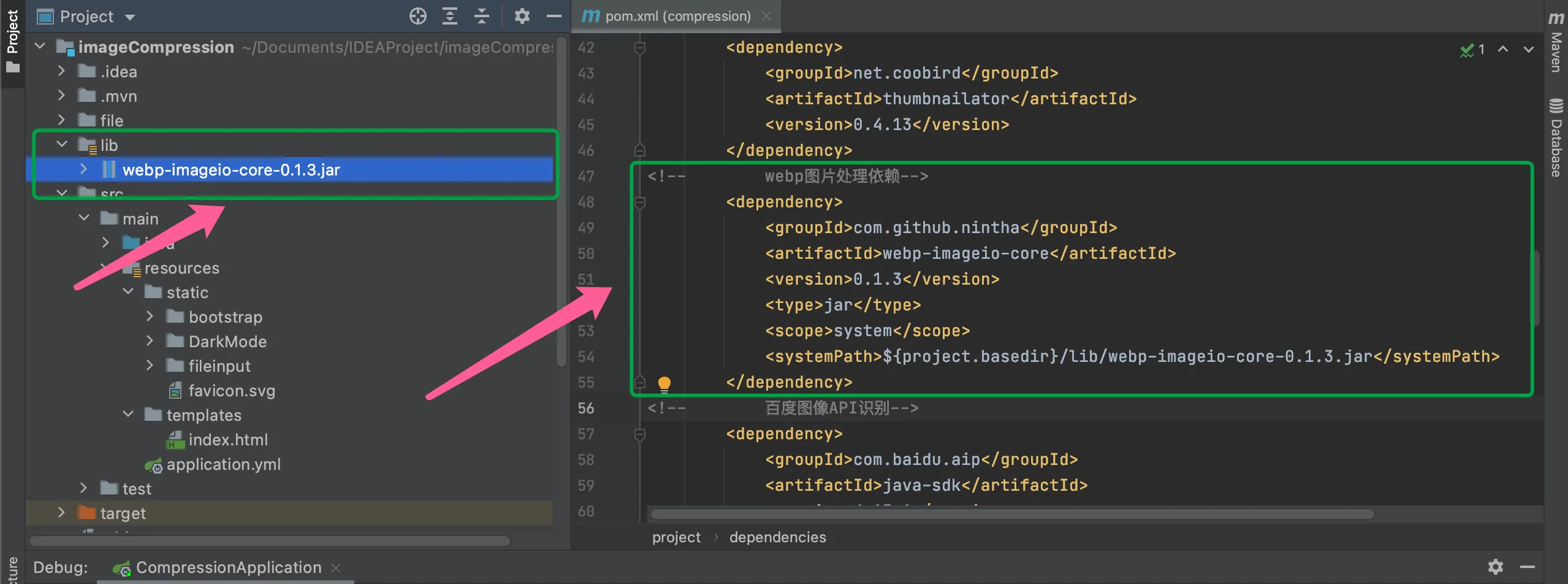 Java写App完整指南：从入门到实战
