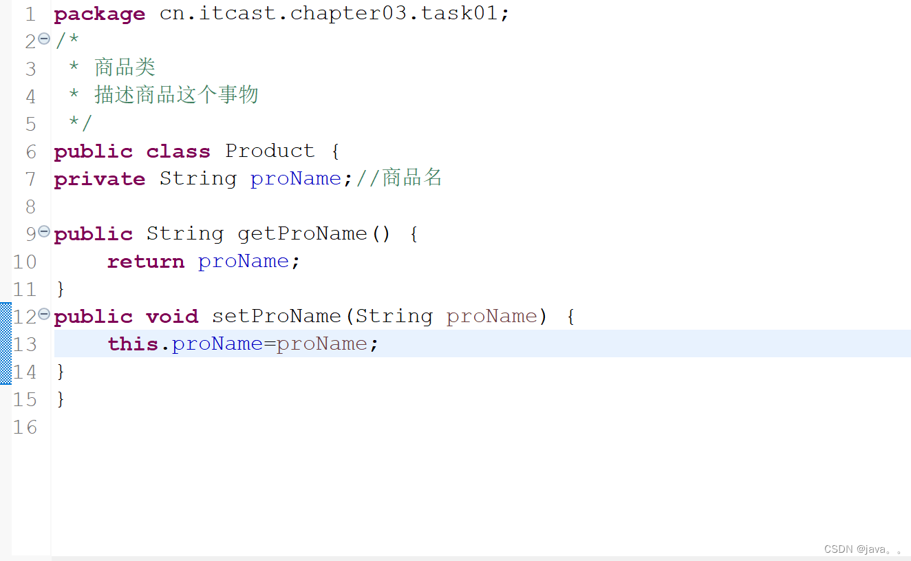 Java向下取整完全指南：从Math.floor到高效位运算