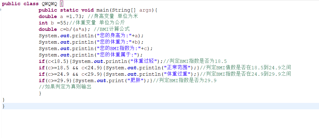 2023最新Java下载指南：手把手教你安装JDK并配置环境变量