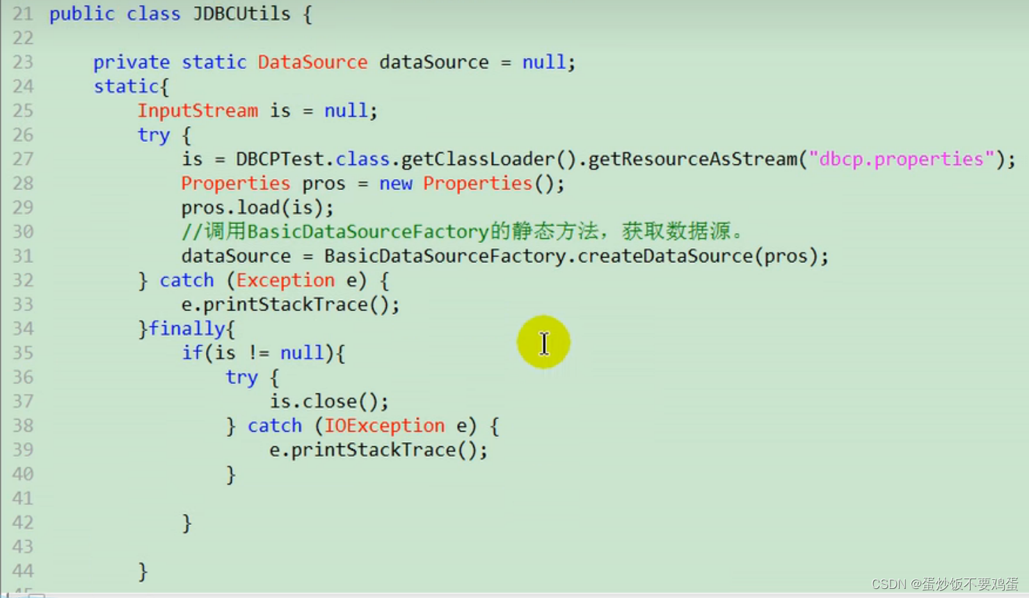Java3编程精髓：解锁高效开发的7个关键技巧
