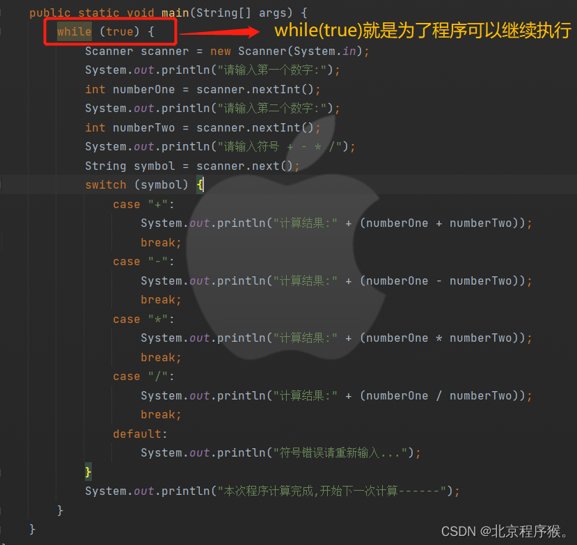 Java中文API终极指南：解锁高效开发的10个关键技巧