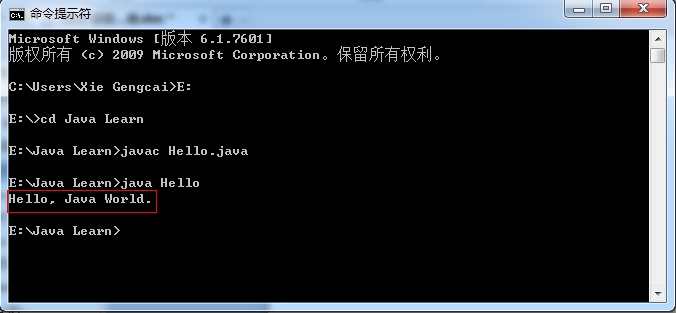 避开这些坑！Java开发者必知的编码最佳实践