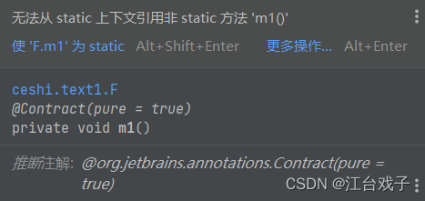 用Java寻找完美数字：从基础实现到高级优化的完整教程