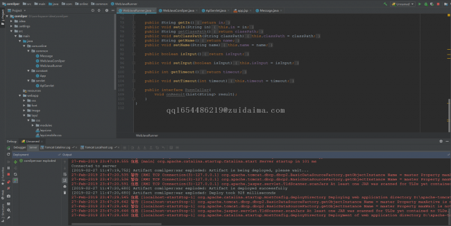 2023年Java编译器终极指南：Eclipse、IntelliJ IDEA与新兴工具对比