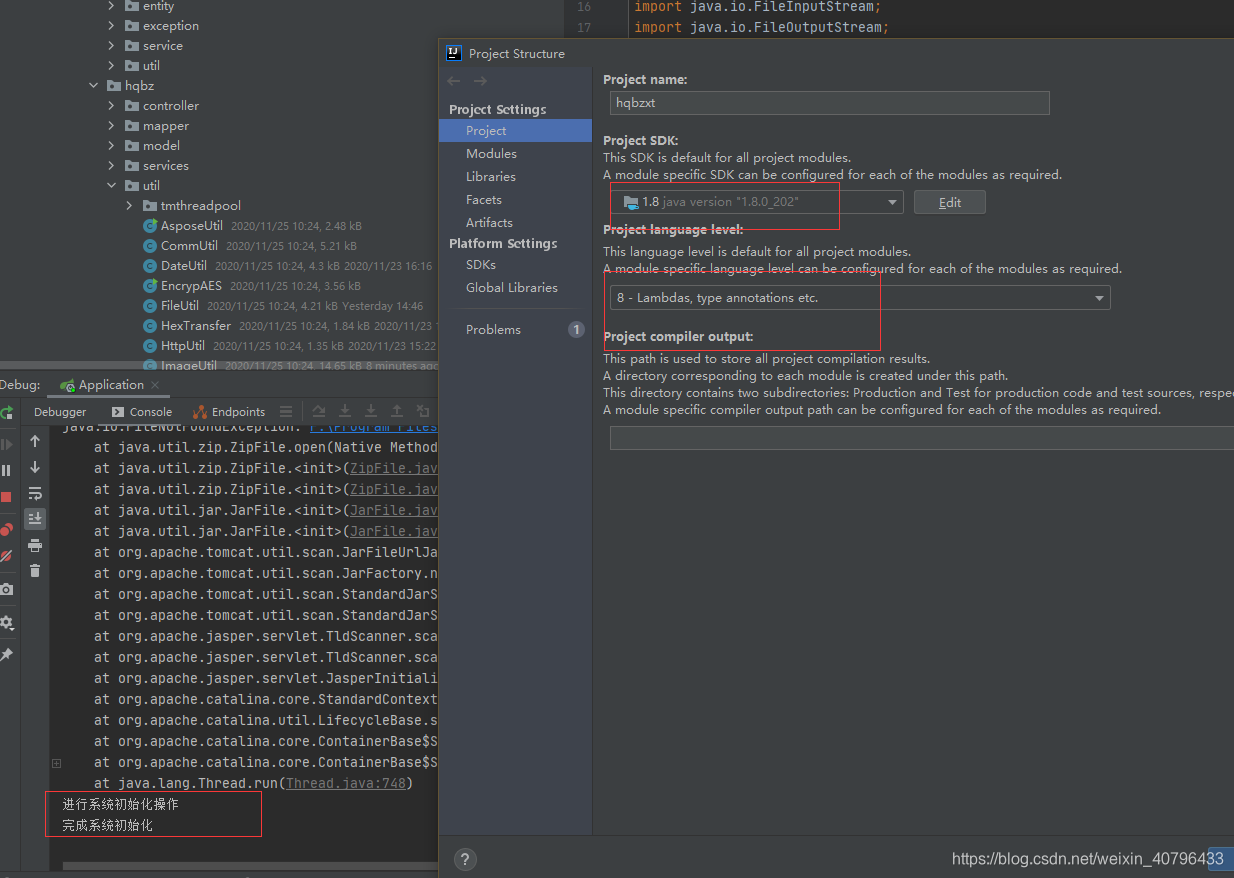 IntelliJ IDEA配置Java开发环境完整指南