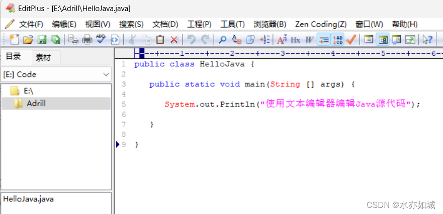 零基础转行必看：如何选择最适合的Java班学习方案