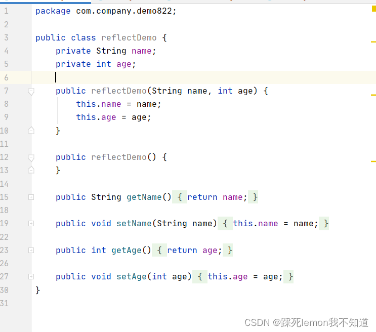 Java学习曲线全攻略：为什么有人说难？如何系统攻克难点？