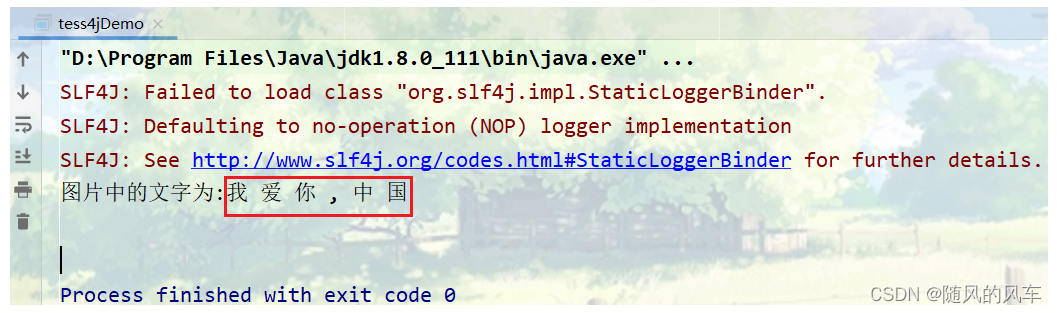 Java时间戳获取全攻略：从基础到高阶的5种实现方式